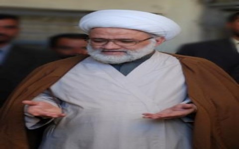 المرجع اليعقوبي